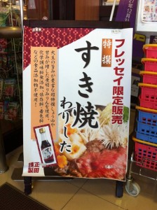 1508543_683226941778012_523966727517936433_n